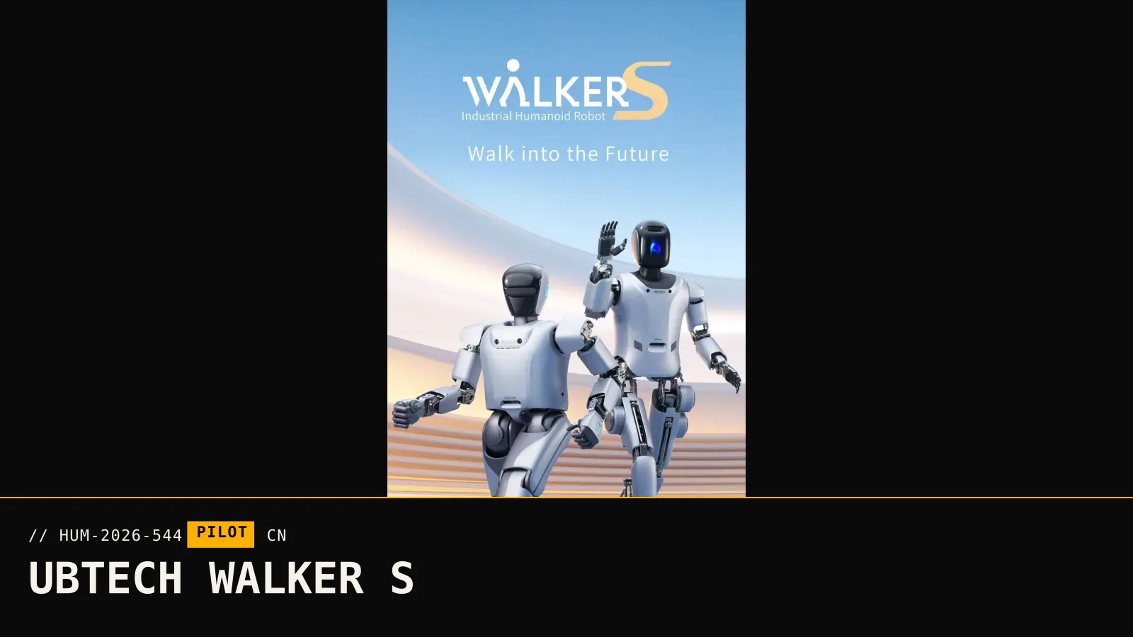 UBTECH Walker S